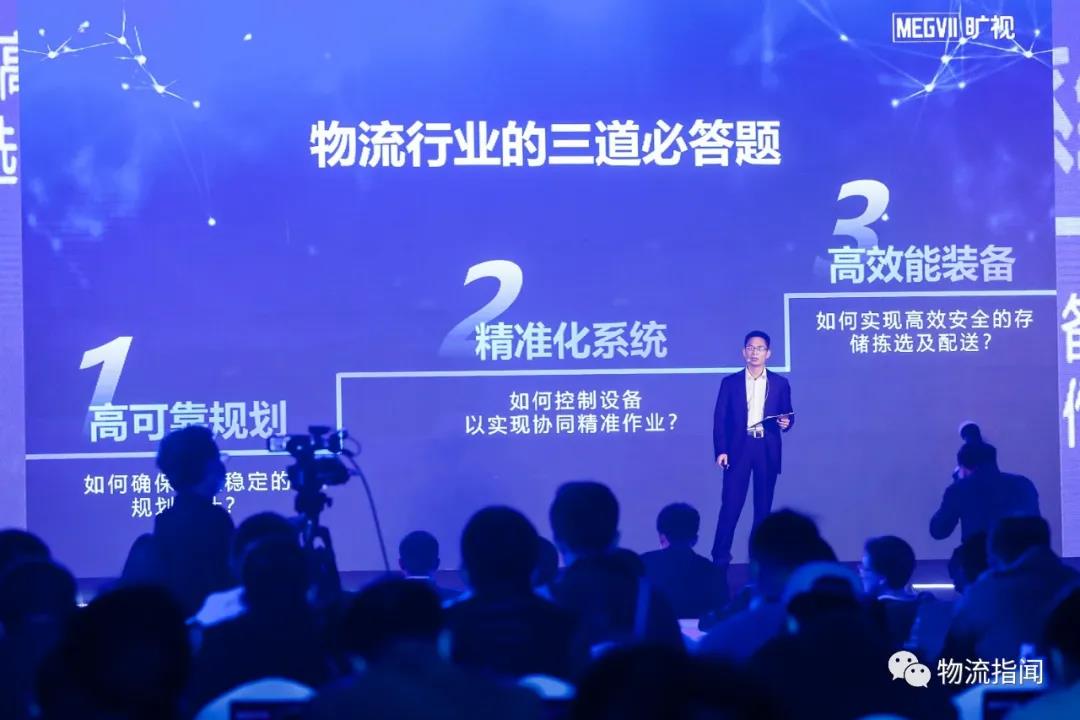 1603849966409891.jpg 圖1.jpg